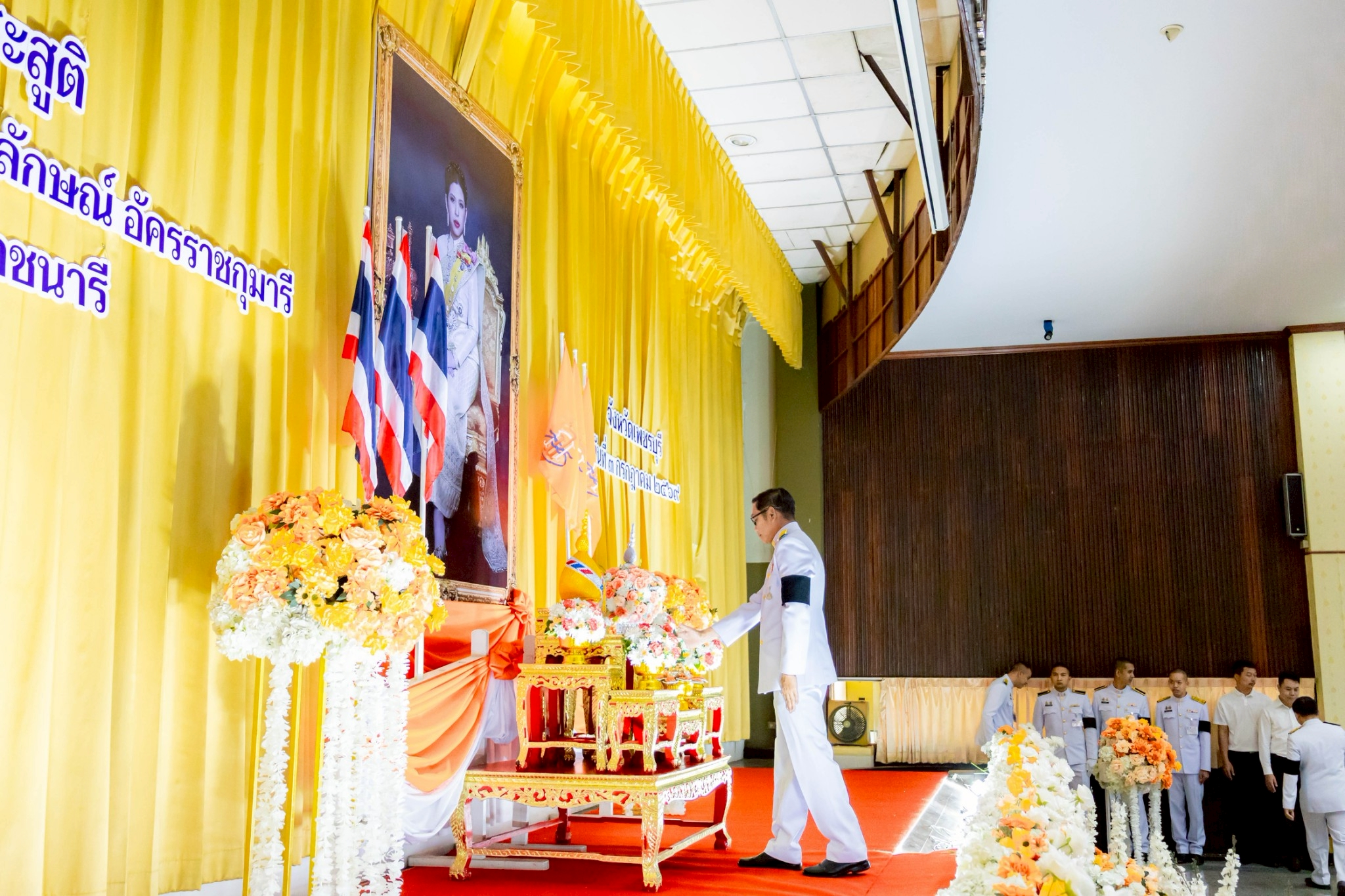 title - ปฏิรูปที่ดินจังหวัดเพชรบุรี พร้อมด้วย เจ้าหน้าที่ ส.ป.ก.เพชรบุรี ร่วมพิธีเนื่องในวันคล้ายวันประสูติสมเด็จพระเจ้าน้องนางเธอ เจ้าฟ้าจุฬาภรณวลัยลักษณ์ อัครราชกุมารี กรมพระศรีสวางควัฒน วรขัตติยราชนารี